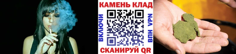 купить закладку  маркетплейс клад  Гашиш индика сатива  Ханты-Мансийск 