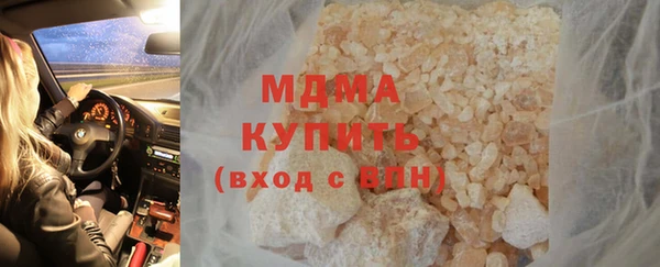 винт Алзамай