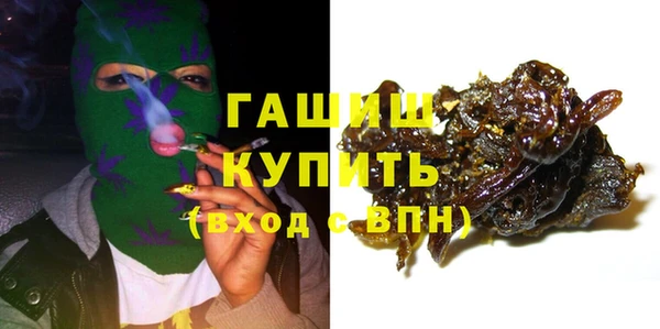 mdpv Алексеевка