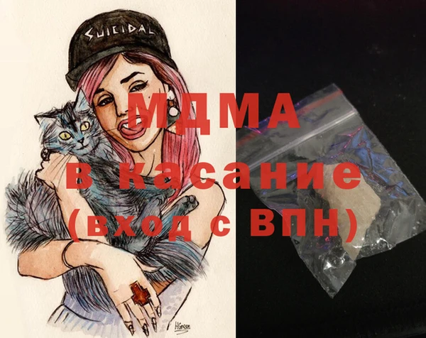 винт Алзамай