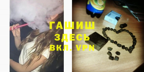 винт Алзамай