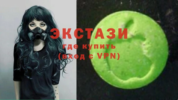 винт Алзамай