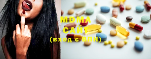 COCAINE Алексин