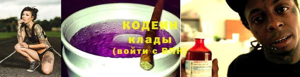 винт Алзамай