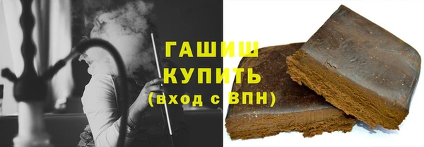 винт Алзамай