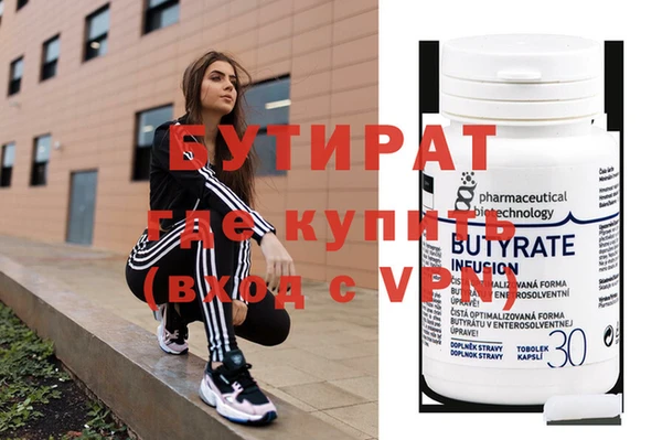 винт Алзамай