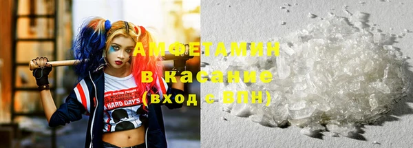COCAINE Алексин