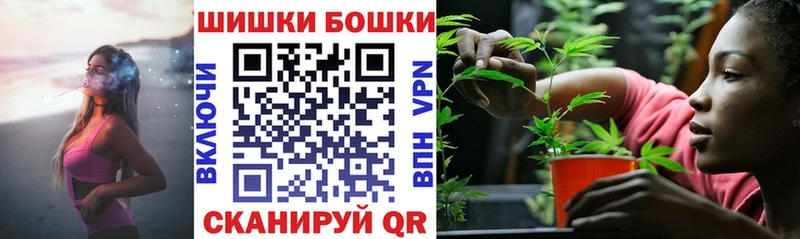 OMG онион  Ханты-Мансийск  Канабис THC 21%  сколько стоит 